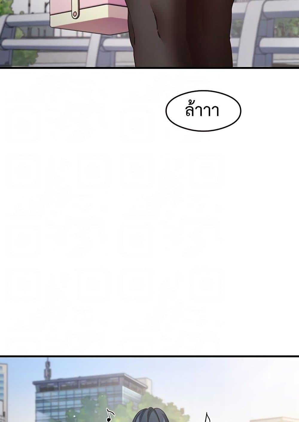 Doujin-Lc- อ่าน โดจิน มังฮวา เกาหลี ญี่ปุ่น จีน แปลไทย That Man ตอนที่ 1 2 3 4 5 6 7 8 9 10 11 12 13 14 ฟรี ไม่มีโฆษณา อ่าน โดจิน Manhwa เกาหลี ญี่ปุ่น จีน เรามีครบ คัดมาให้เน้นๆ โดจิน 18+ รับประกันความฟินโดย  Doujin Lc